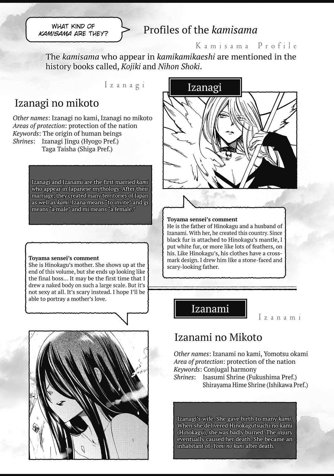 Kamikami Kaeshi Chapter 30 page 46 - Chapter 30