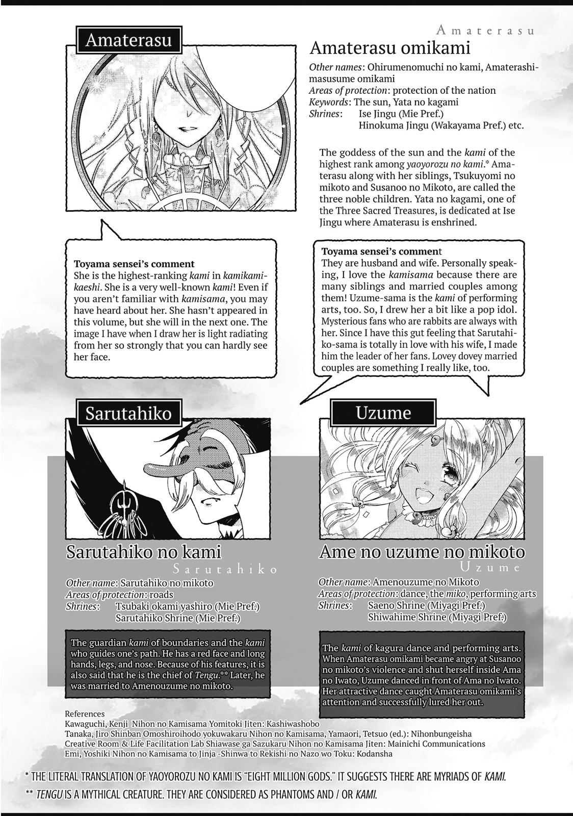 Kamikami Kaeshi Chapter 30 page 47 - Chapter 30