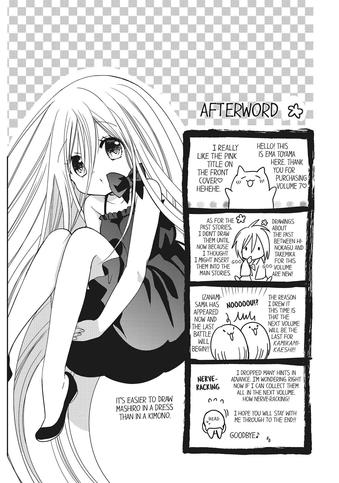Kamikami Kaeshi Chapter 30 page 48 - Chapter 30