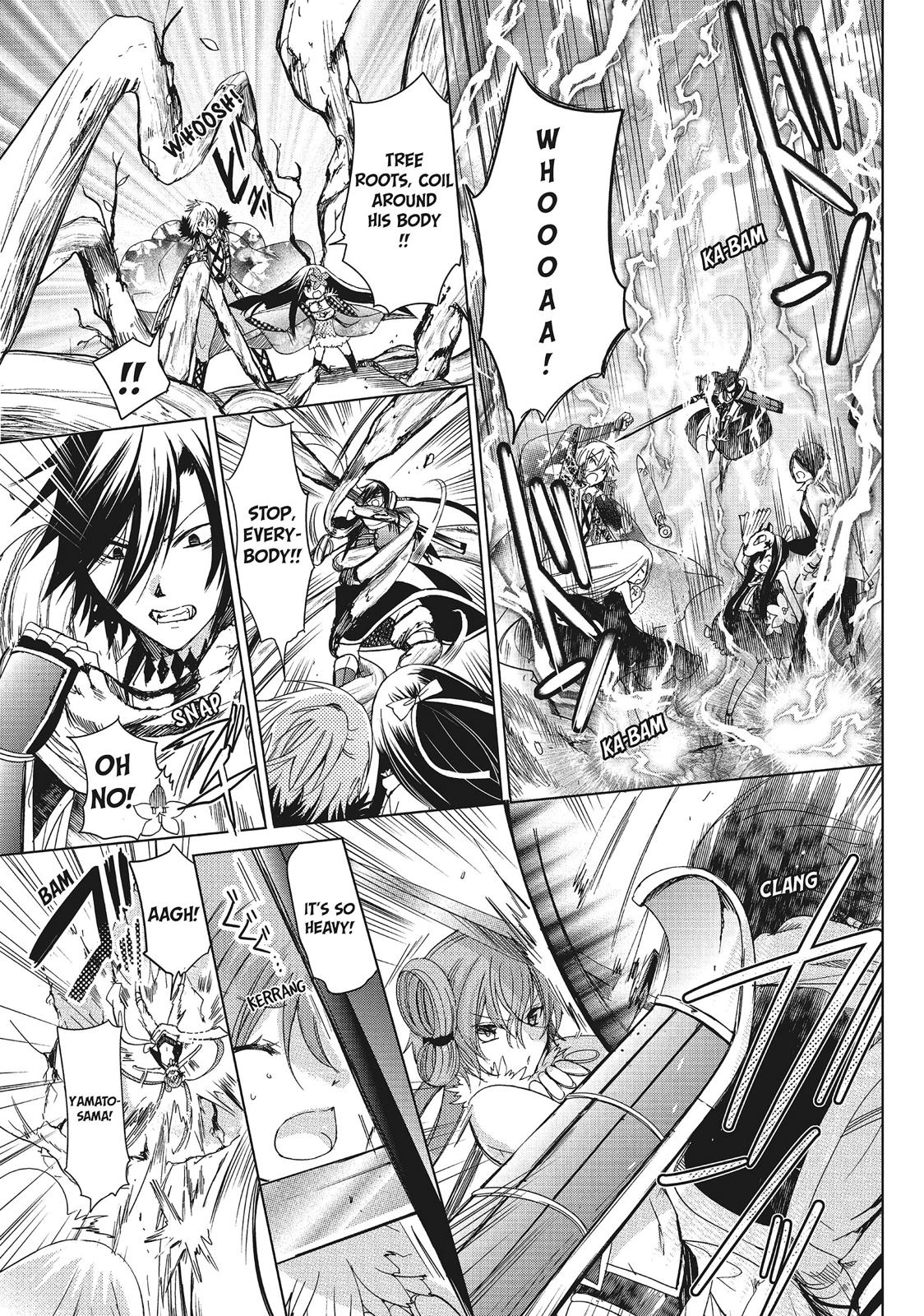 Kamikami Kaeshi Chapter 30 page 5 - Chapter 30