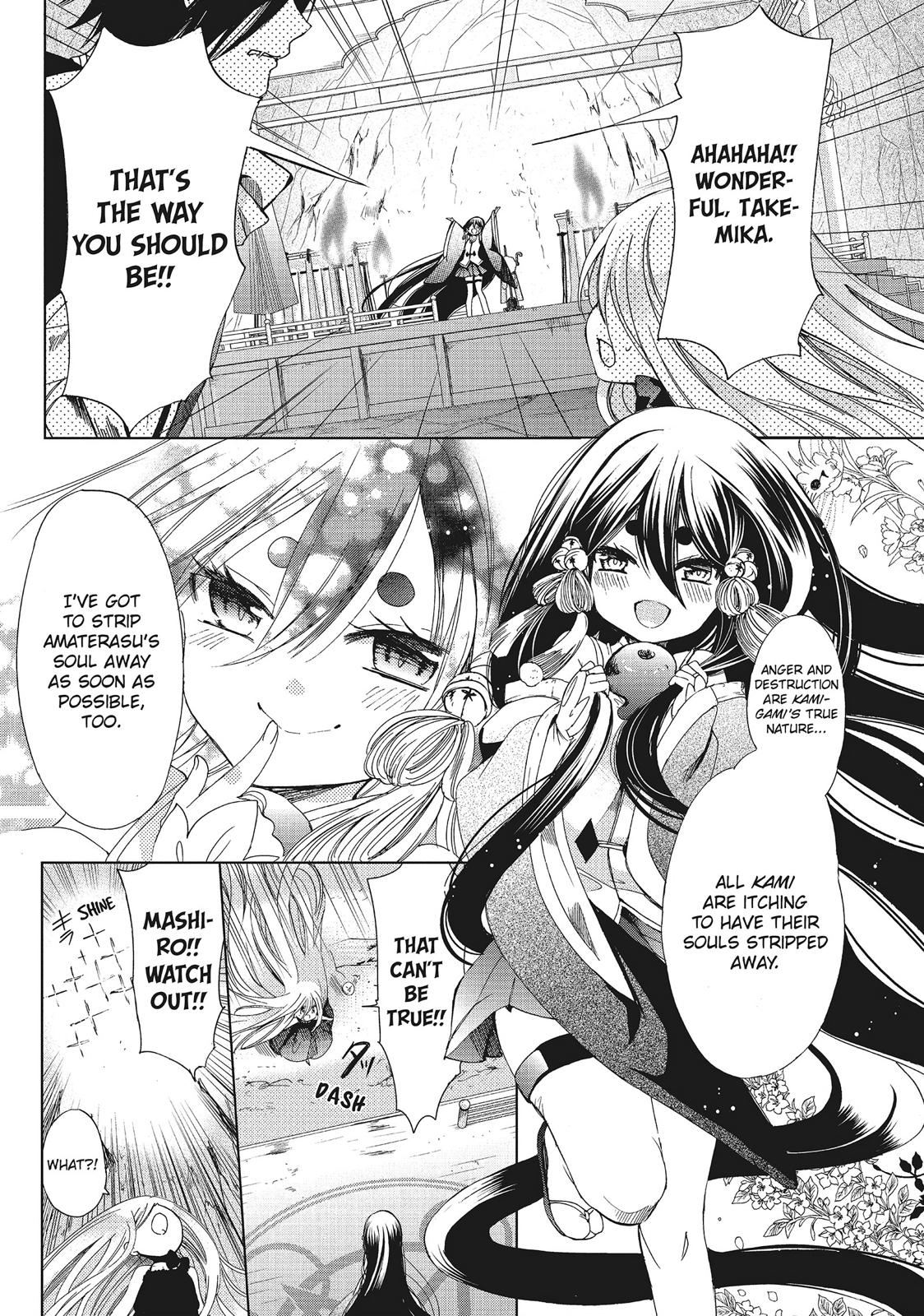 Kamikami Kaeshi Chapter 30 page 6 - Chapter 30