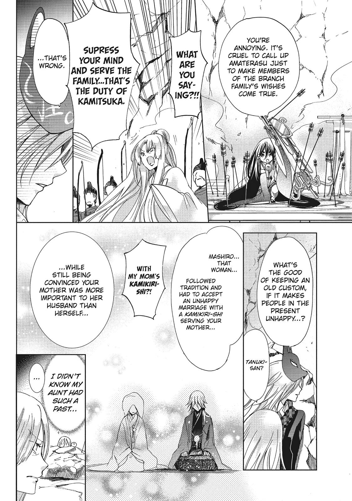 Kamikami Kaeshi Chapter 30 page 8 - Chapter 30