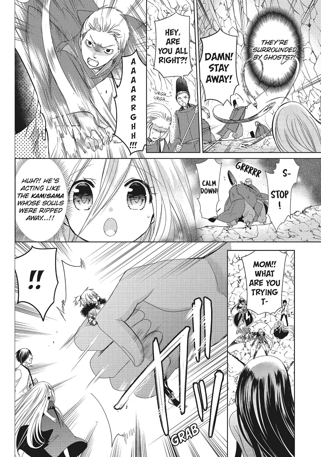 Kamikami Kaeshi Chapter 31 page 12 - Chapter 31