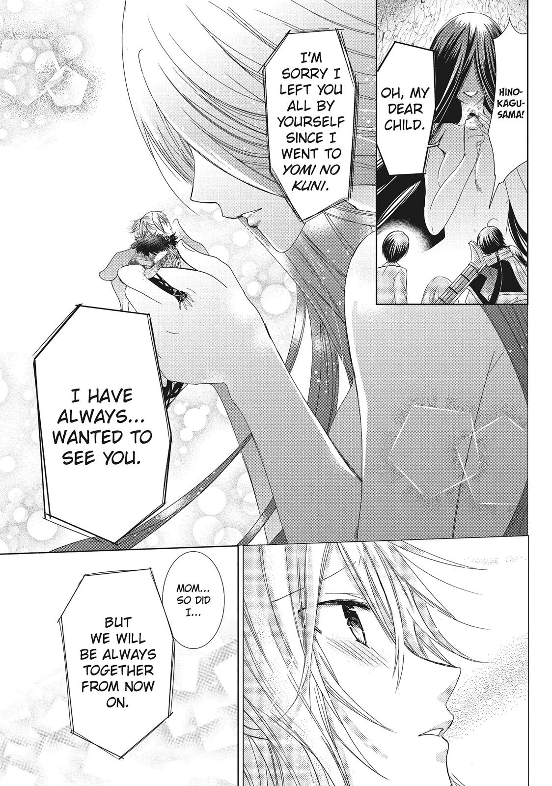 Kamikami Kaeshi Chapter 31 page 13 - Chapter 31