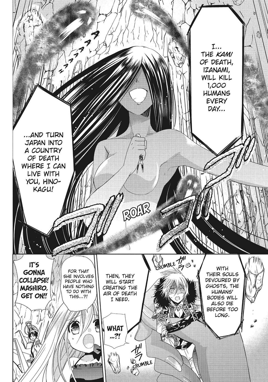 Kamikami Kaeshi Chapter 31 page 14 - Chapter 31