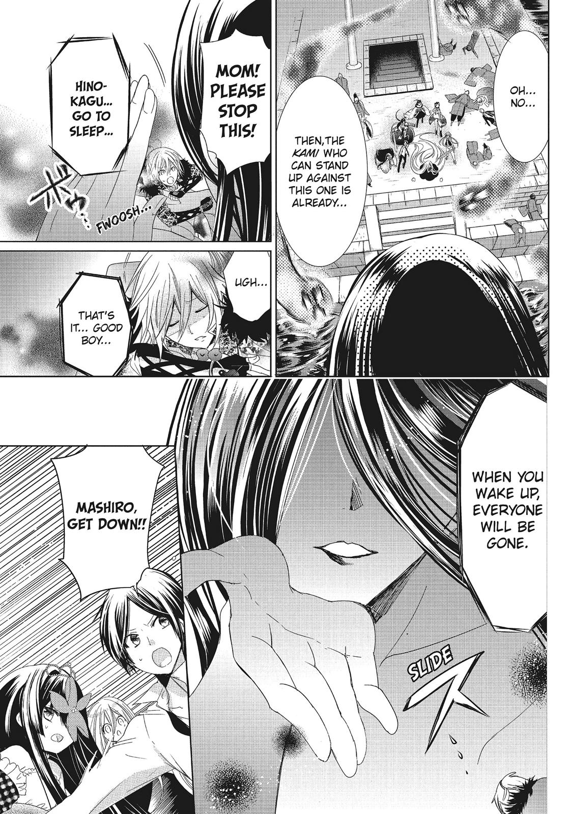 Kamikami Kaeshi Chapter 31 page 21 - Chapter 31