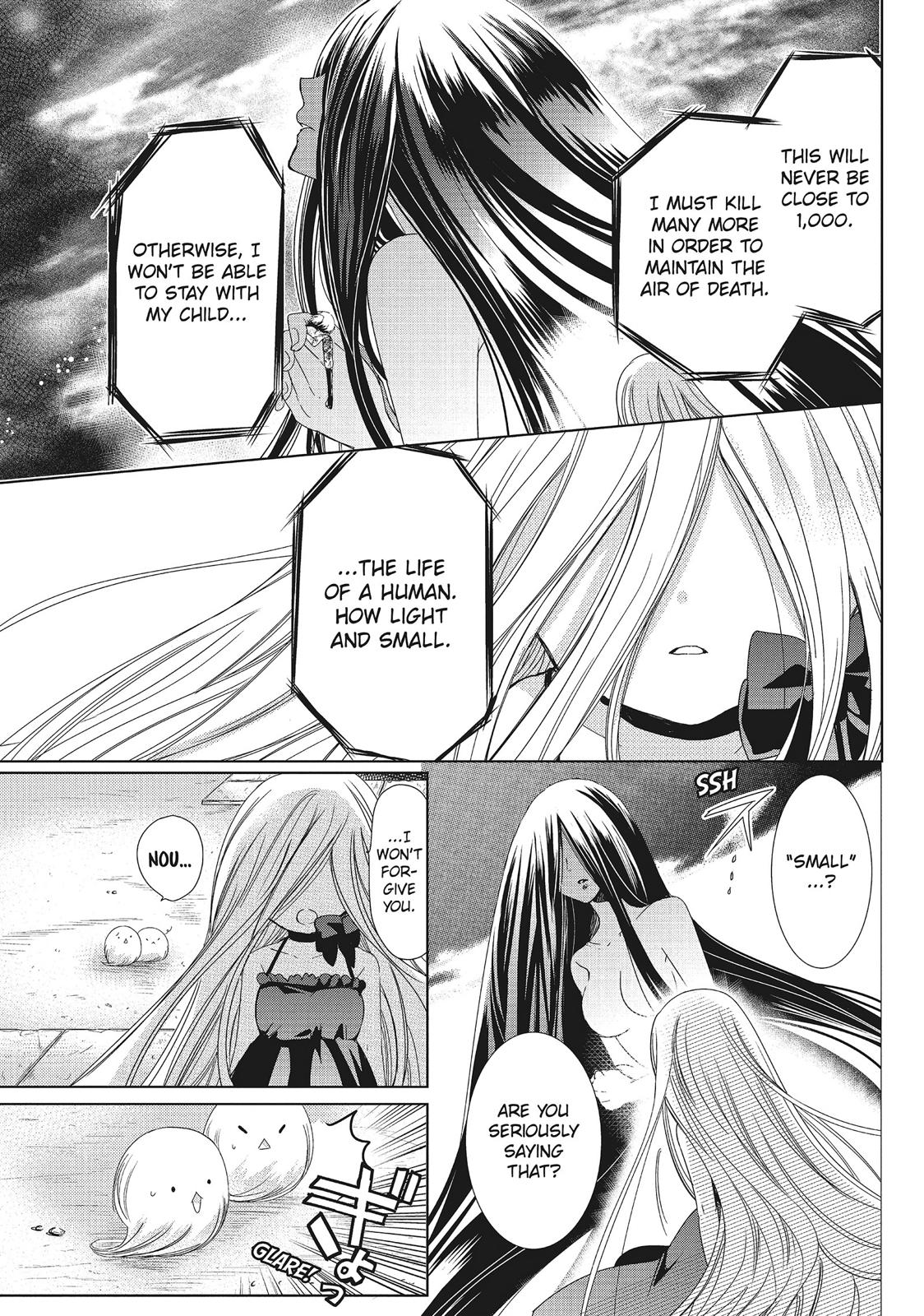Kamikami Kaeshi Chapter 31 page 25 - Chapter 31