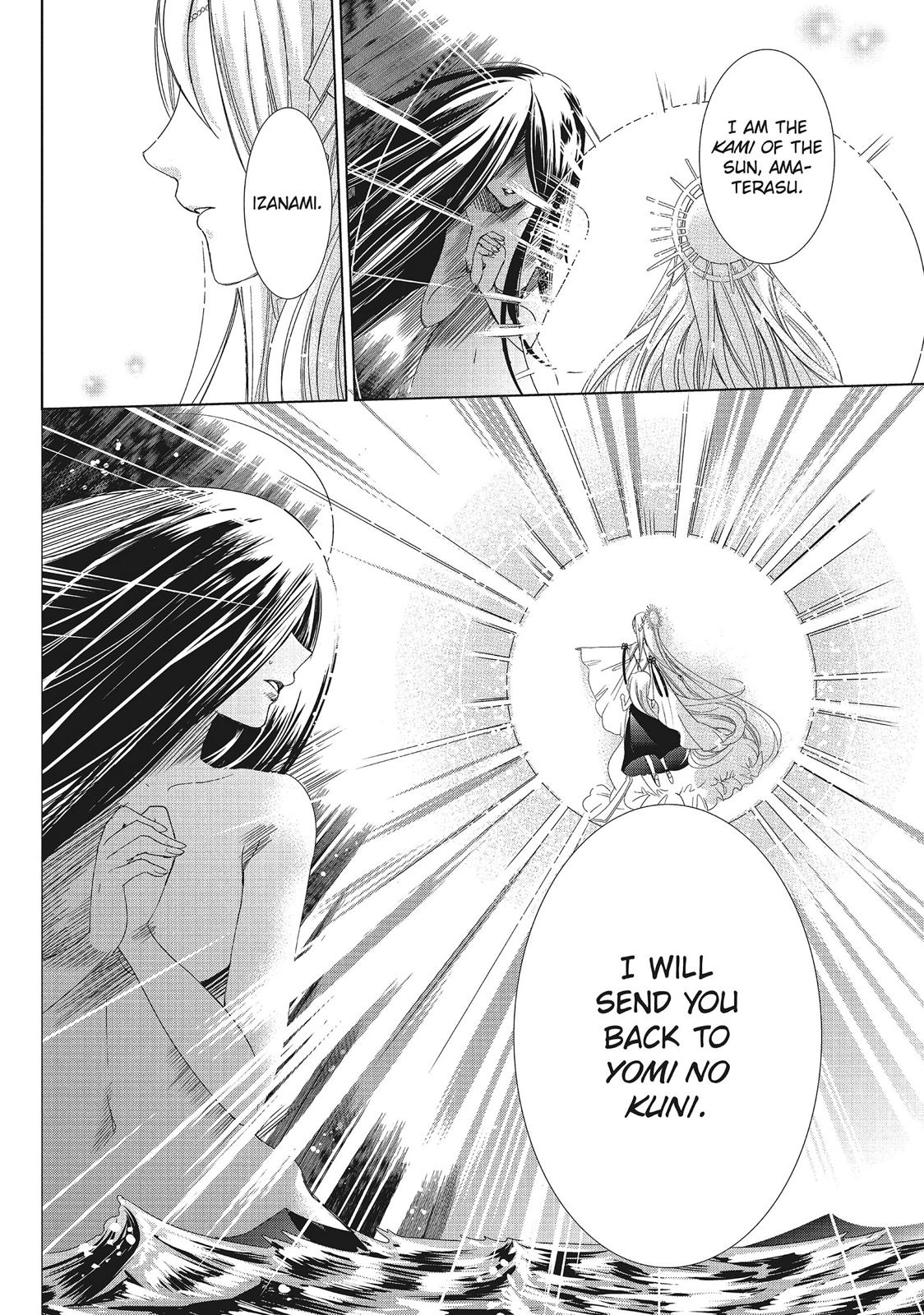 Kamikami Kaeshi Chapter 31 page 33 - Chapter 31
