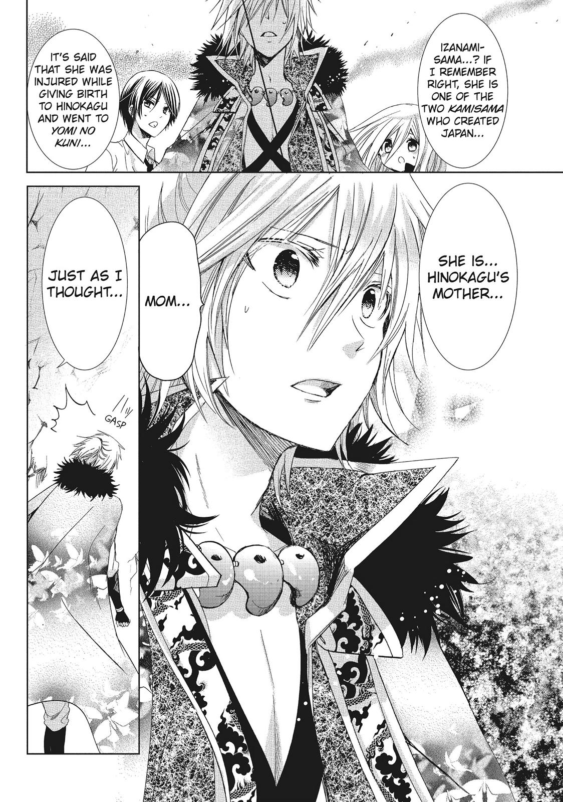 Kamikami Kaeshi Chapter 31 page 5 - Chapter 31