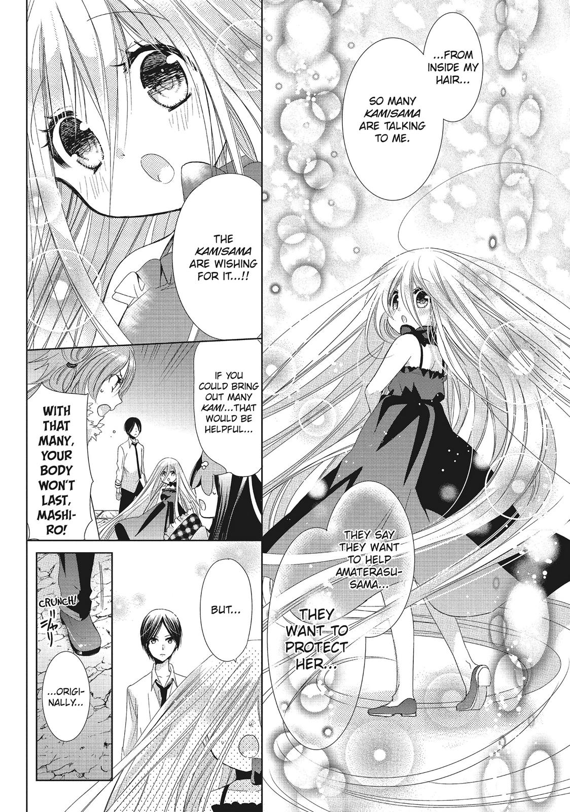 Kamikami Kaeshi Chapter 32 page 12 - Chapter 32