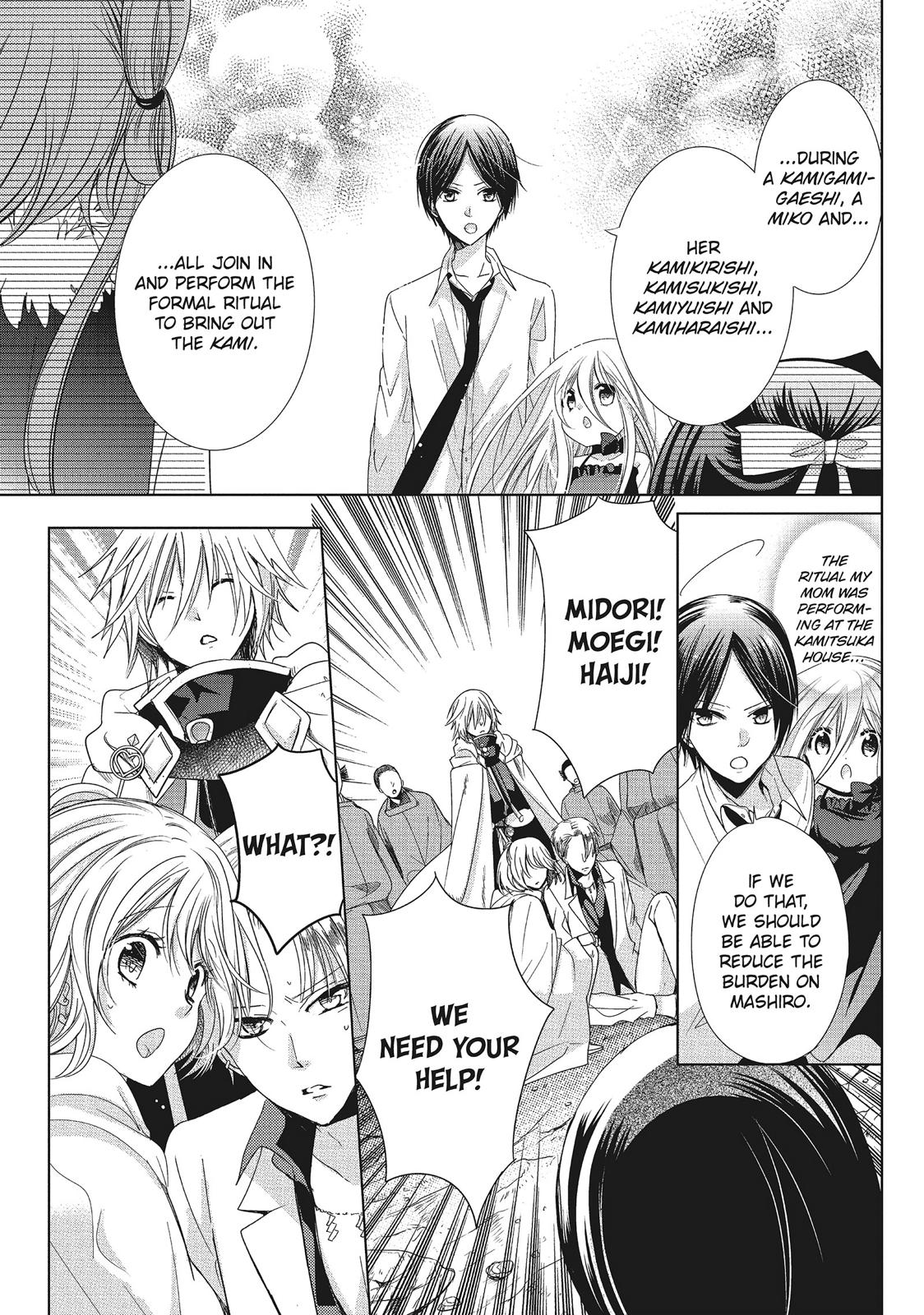 Kamikami Kaeshi Chapter 32 page 13 - Chapter 32