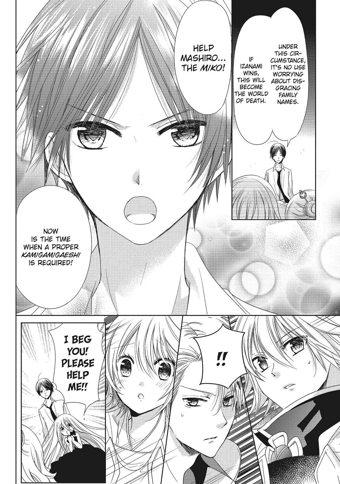 Kamikami Kaeshi Chapter 32 page 14 - Chapter 32