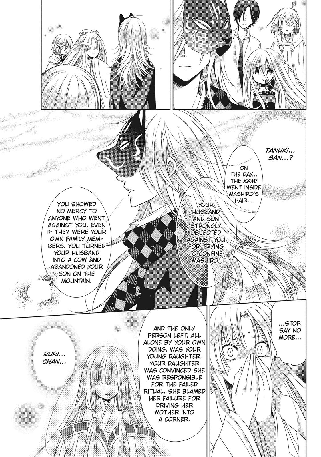 Kamikami Kaeshi Chapter 32 page 19 - Chapter 32