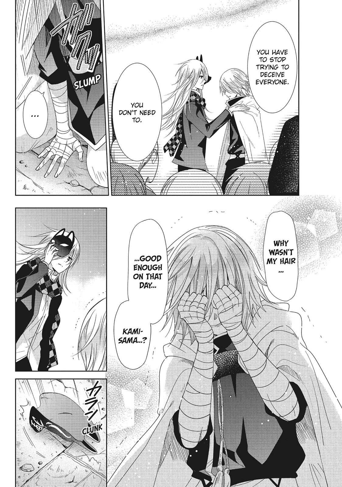 Kamikami Kaeshi Chapter 32 page 22 - Chapter 32