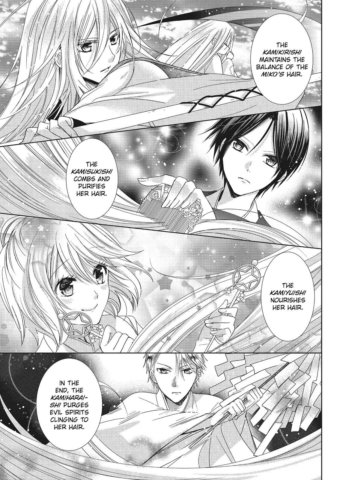 Kamikami Kaeshi Chapter 32 page 25 - Chapter 32