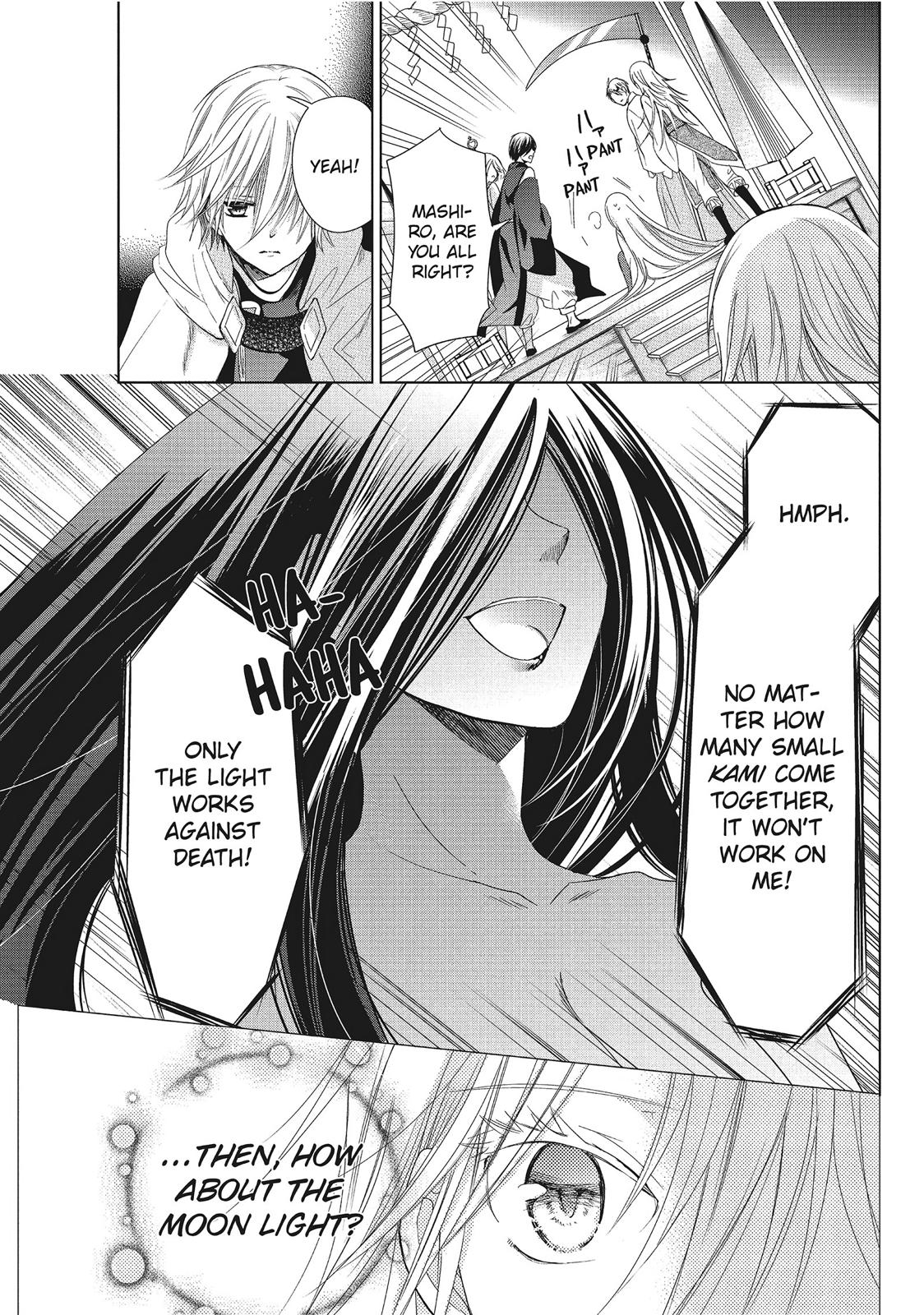 Kamikami Kaeshi Chapter 32 page 29 - Chapter 32