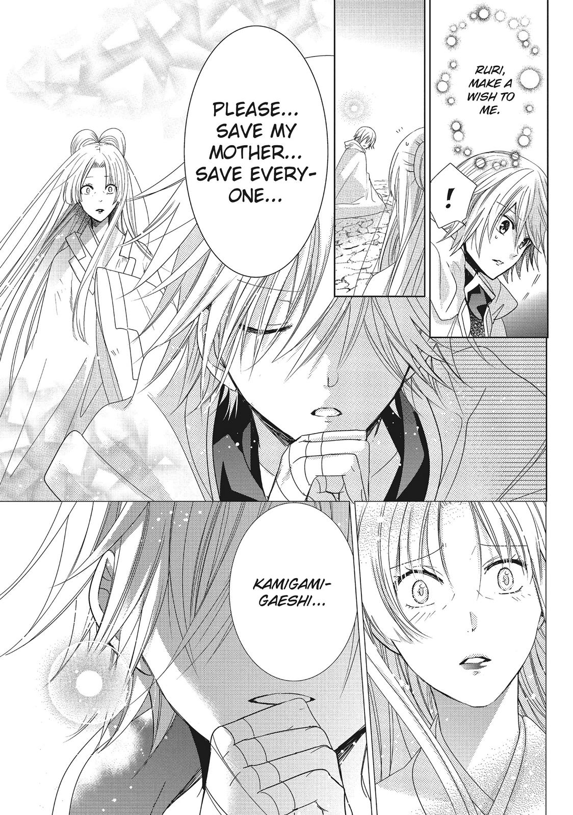 Kamikami Kaeshi Chapter 32 page 31 - Chapter 32