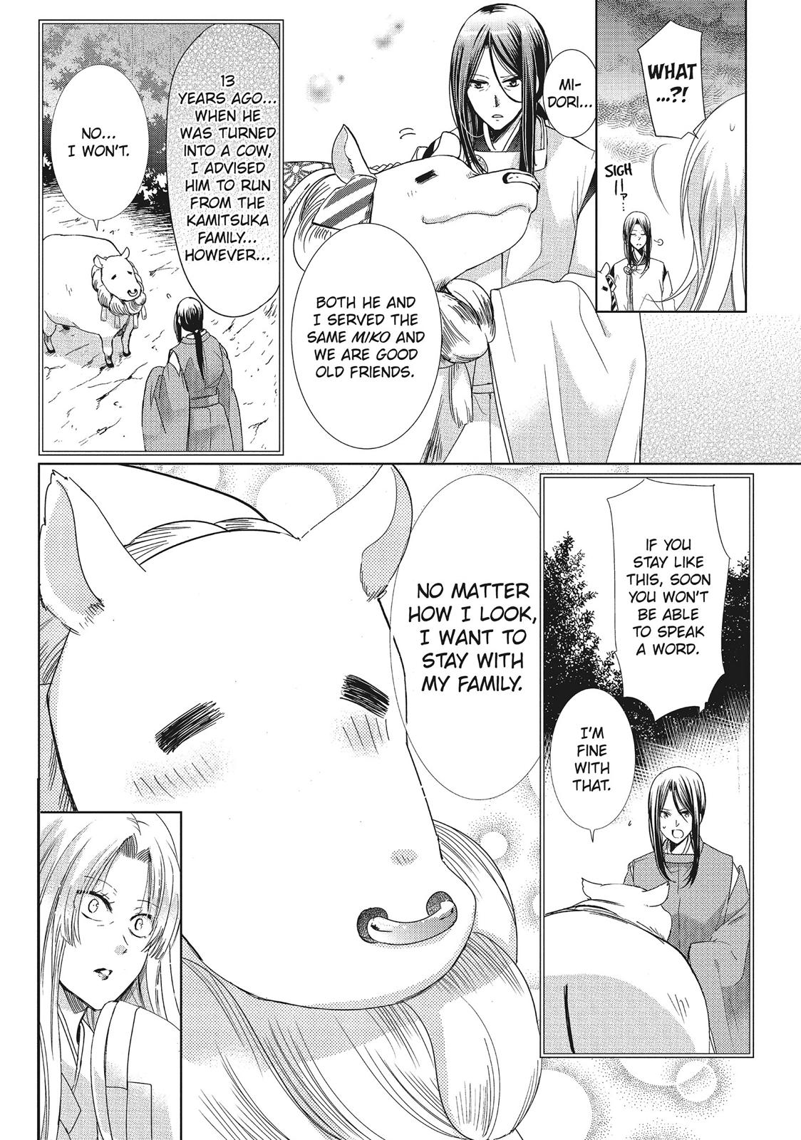 Kamikami Kaeshi Chapter 33 page 12 - Chapter 33