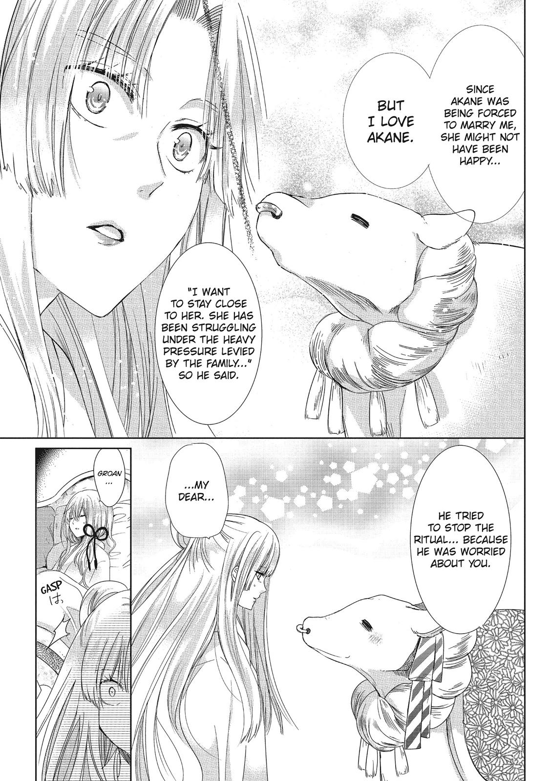Kamikami Kaeshi Chapter 33 page 13 - Chapter 33
