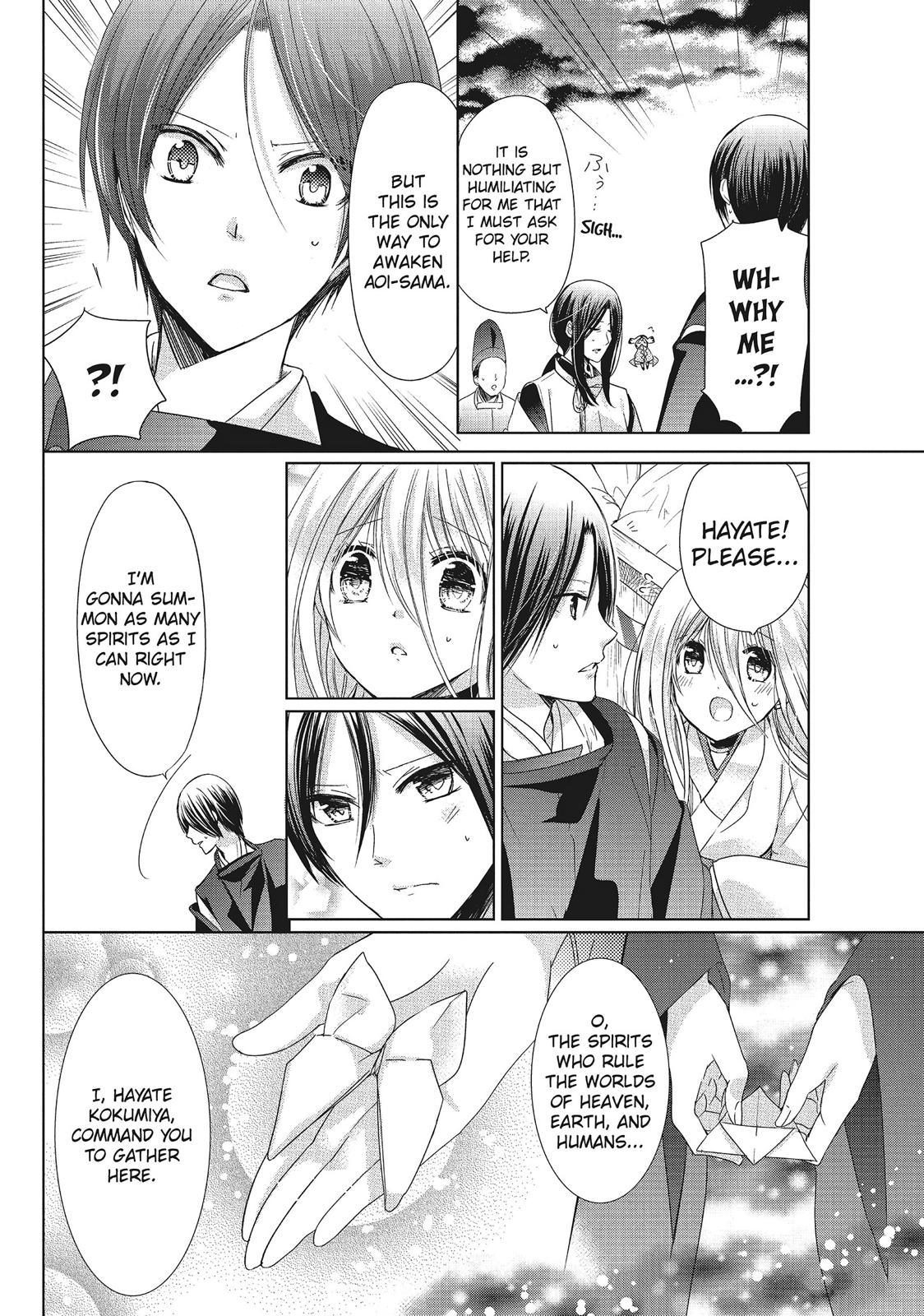 Kamikami Kaeshi Chapter 33 page 16 - Chapter 33
