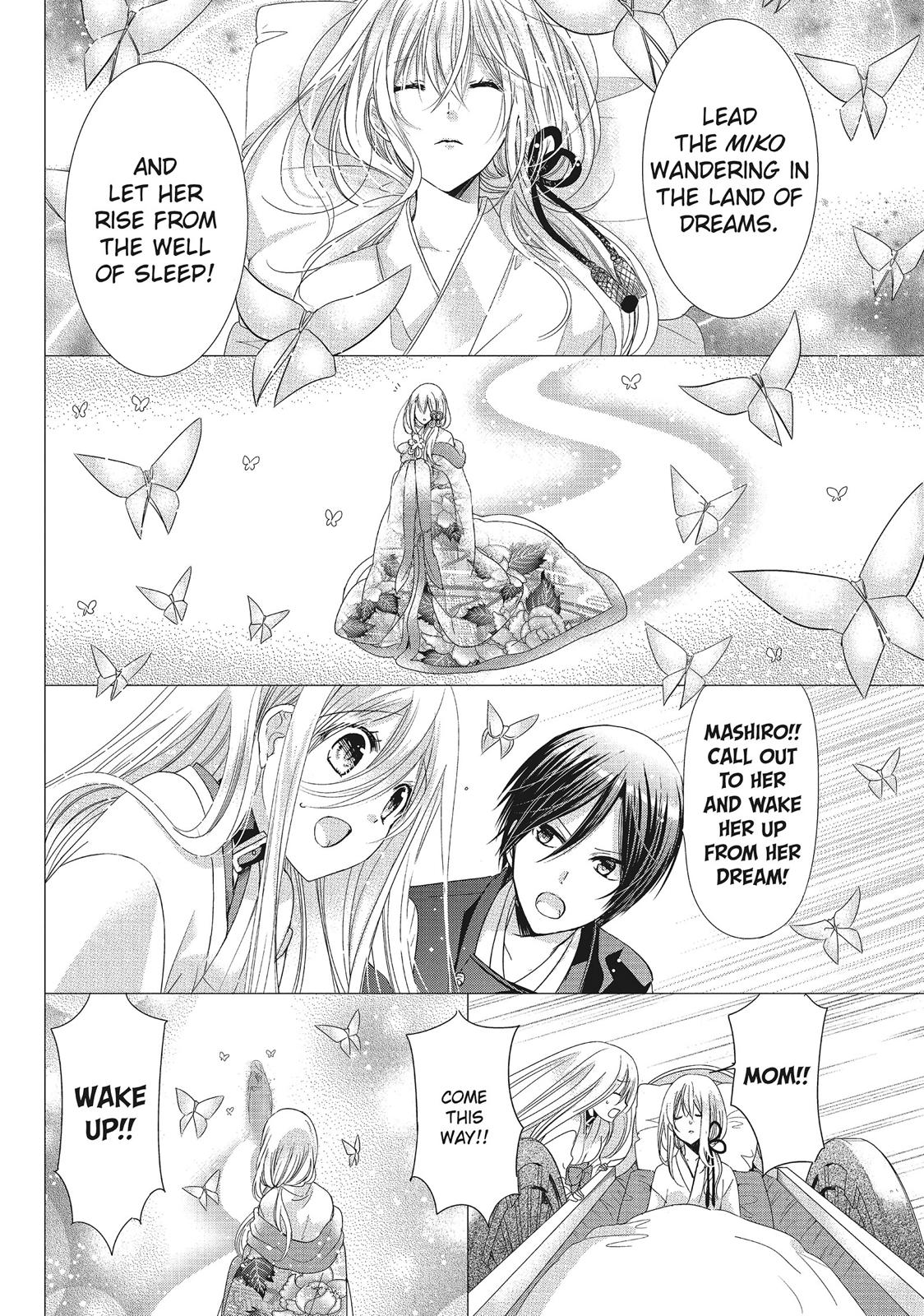 Kamikami Kaeshi Chapter 33 page 18 - Chapter 33