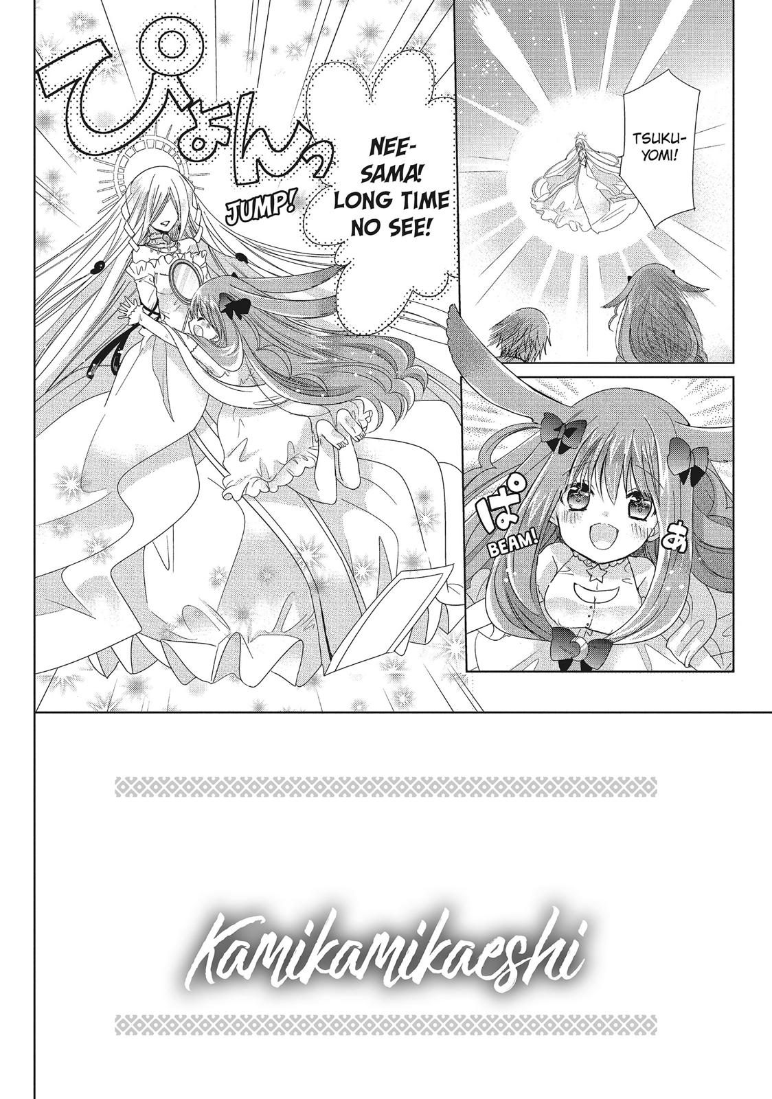 Kamikami Kaeshi Chapter 33 page 2 - Chapter 33