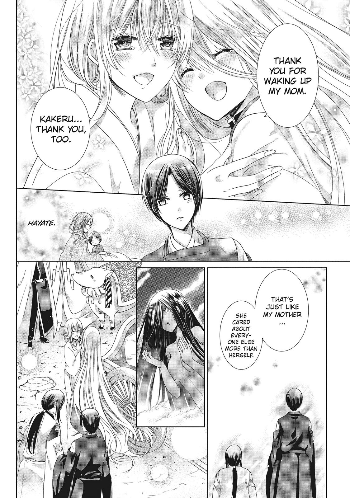 Kamikami Kaeshi Chapter 33 page 25 - Chapter 33
