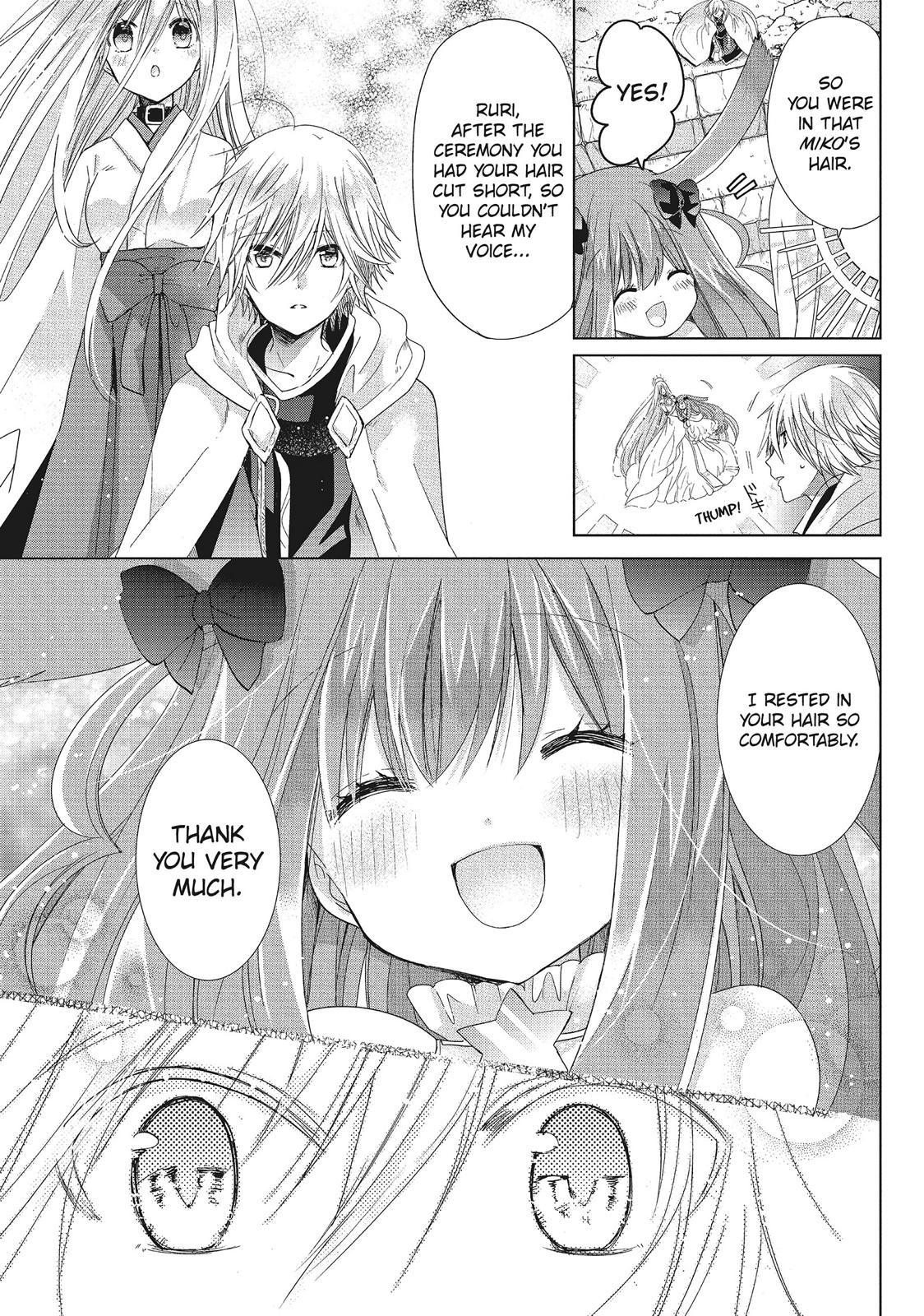 Kamikami Kaeshi Chapter 33 page 3 - Chapter 33