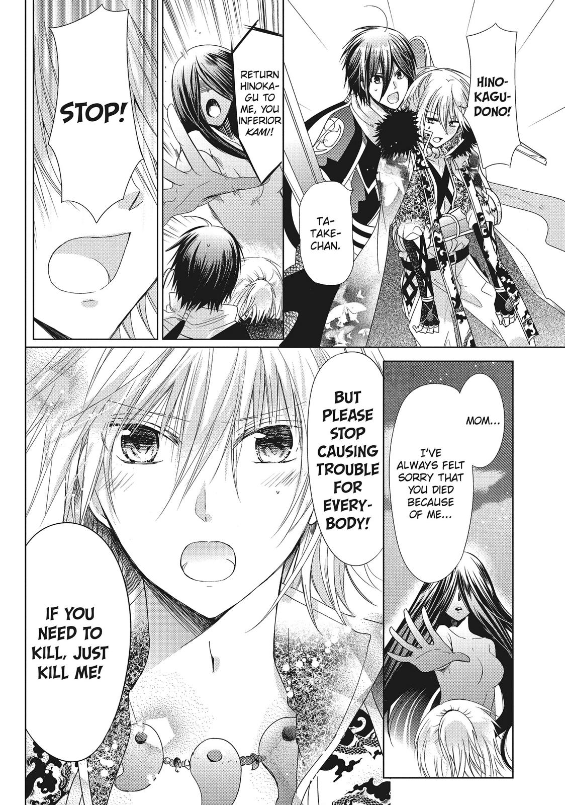 Kamikami Kaeshi Chapter 33 page 6 - Chapter 33