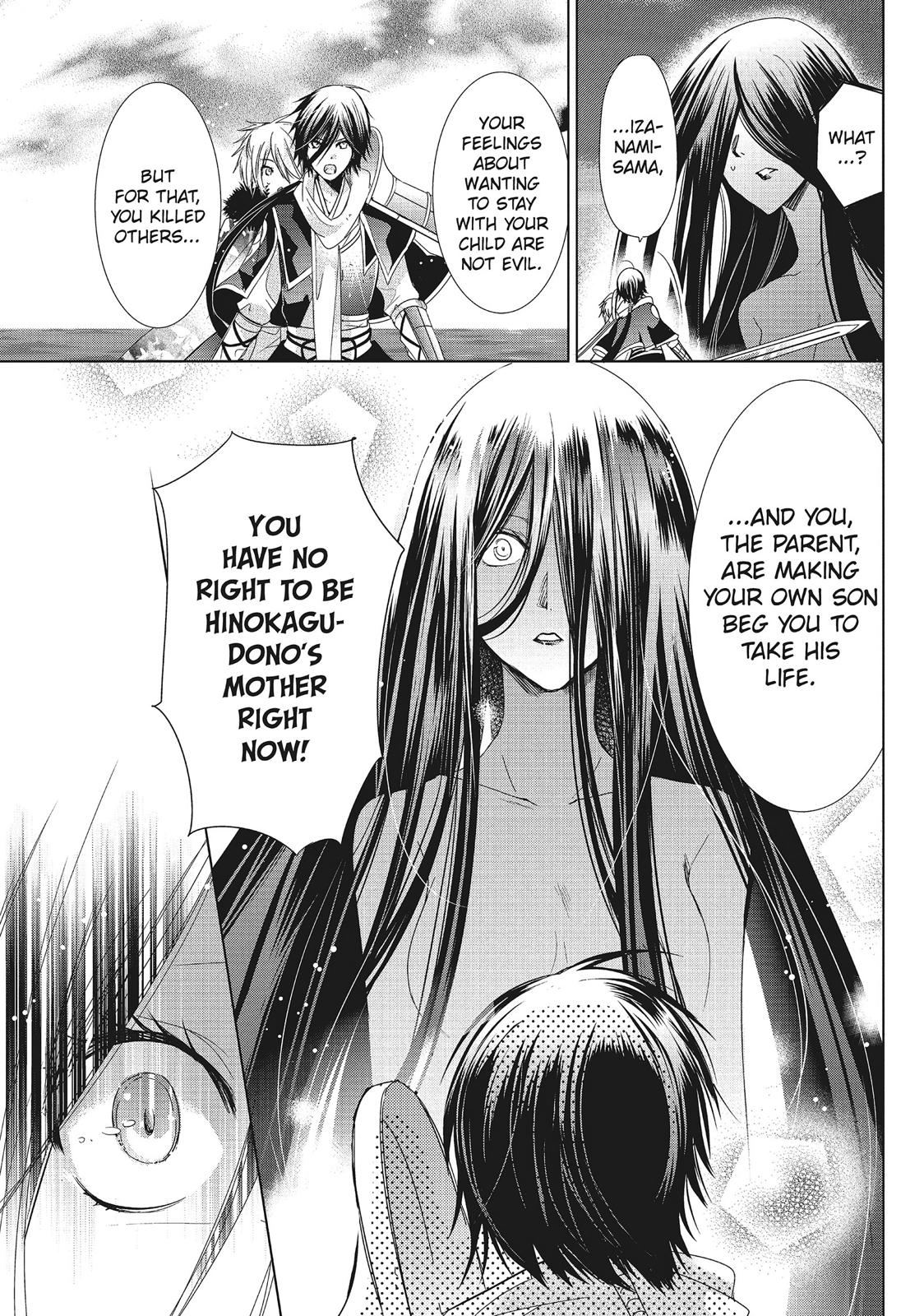 Kamikami Kaeshi Chapter 33 page 7 - Chapter 33
