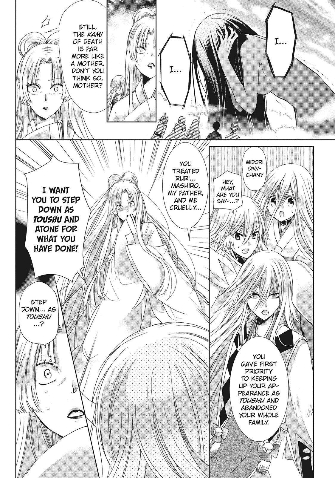 Kamikami Kaeshi Chapter 33 page 8 - Chapter 33