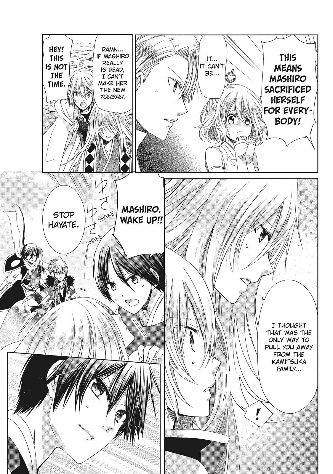 Kamikami Kaeshi Chapter 34 page 12 - Chapter 34