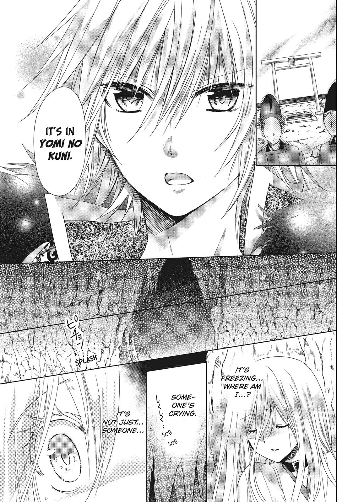 Kamikami Kaeshi Chapter 34 page 14 - Chapter 34