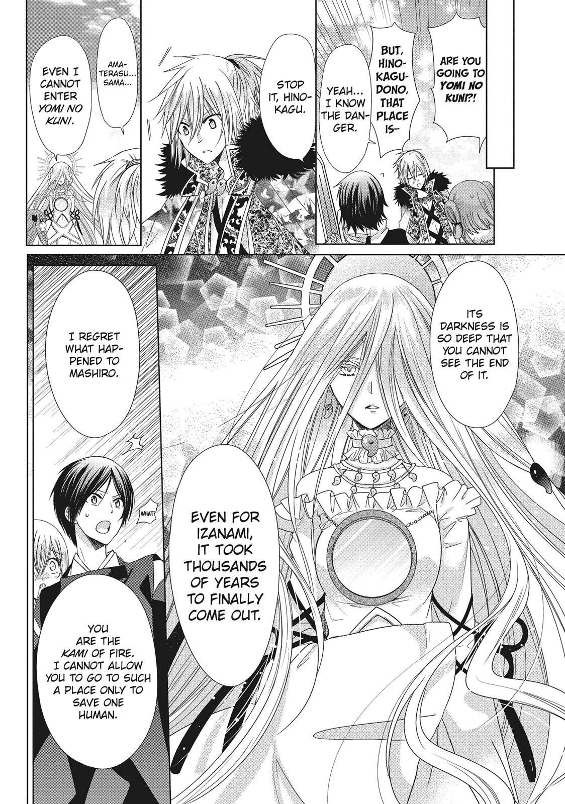 Kamikami Kaeshi Chapter 34 page 17 - Chapter 34