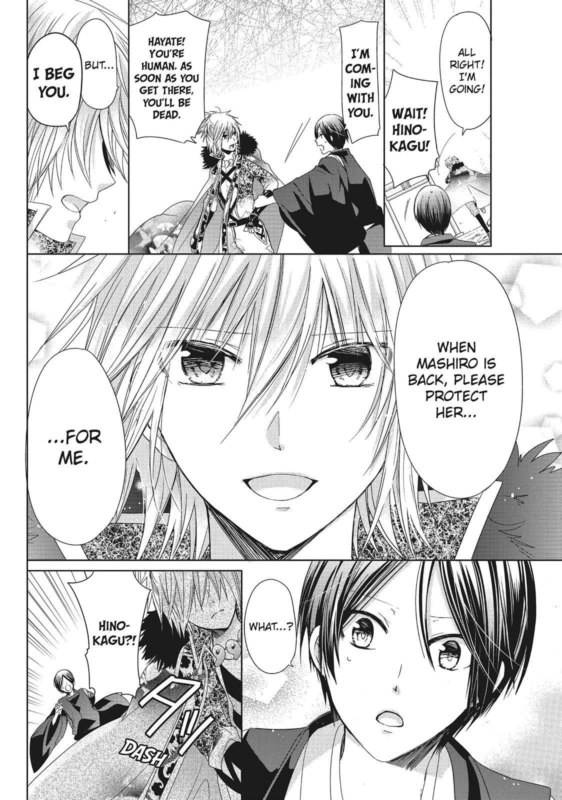 Kamikami Kaeshi Chapter 34 page 19 - Chapter 34