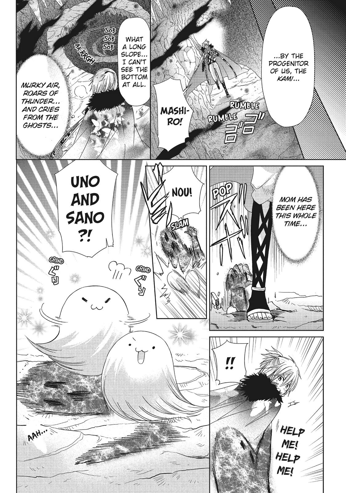 Kamikami Kaeshi Chapter 34 page 21 - Chapter 34