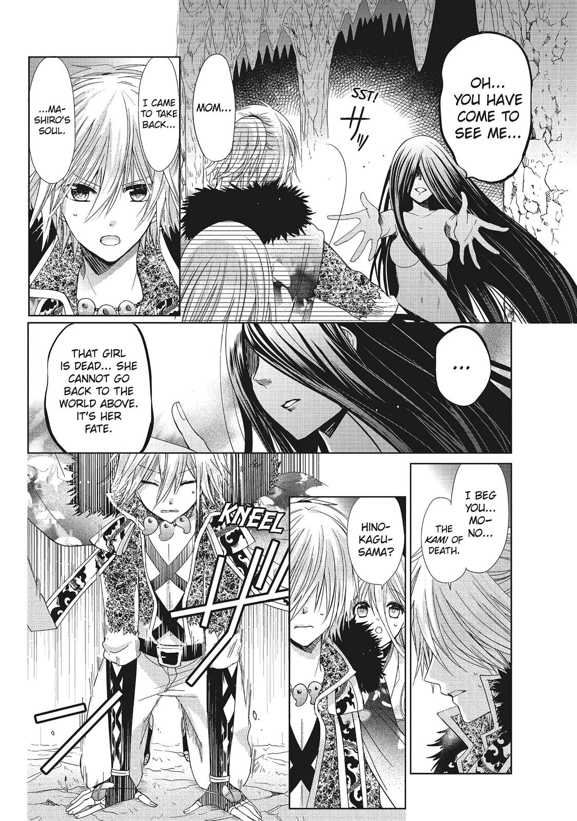 Kamikami Kaeshi Chapter 34 page 25 - Chapter 34