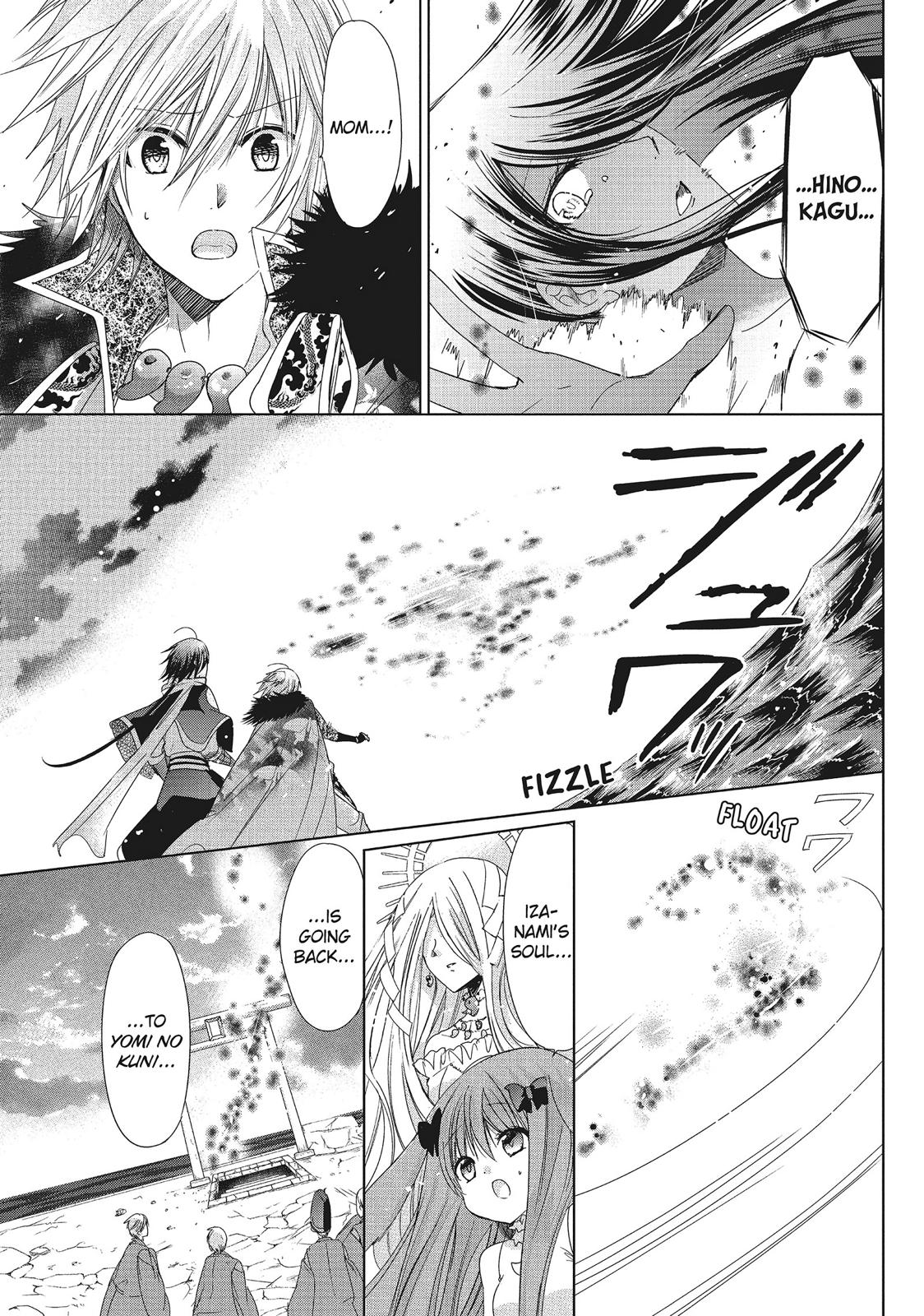 Kamikami Kaeshi Chapter 34 page 6 - Chapter 34