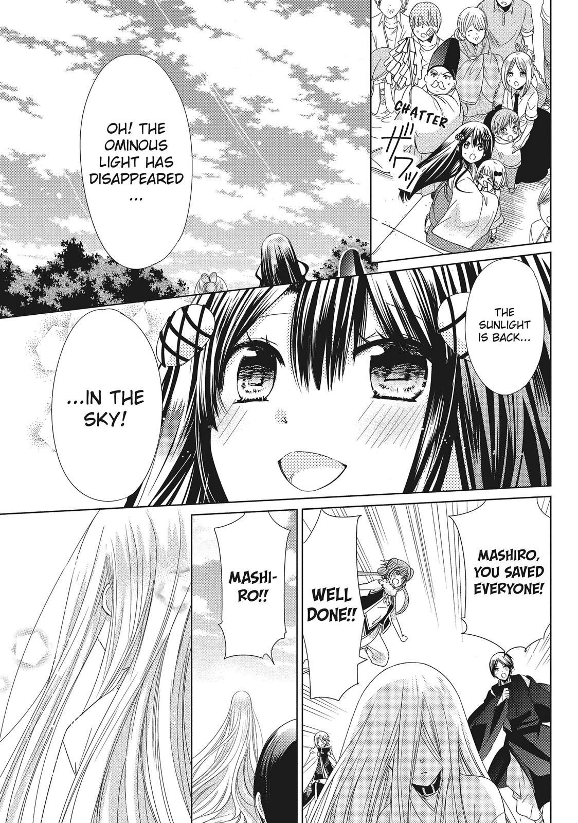 Kamikami Kaeshi Chapter 34 page 8 - Chapter 34