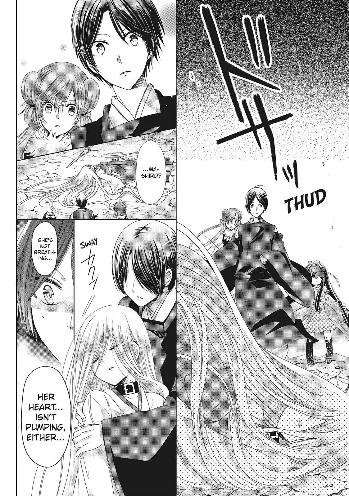 Kamikami Kaeshi Chapter 34 page 9 - Chapter 34