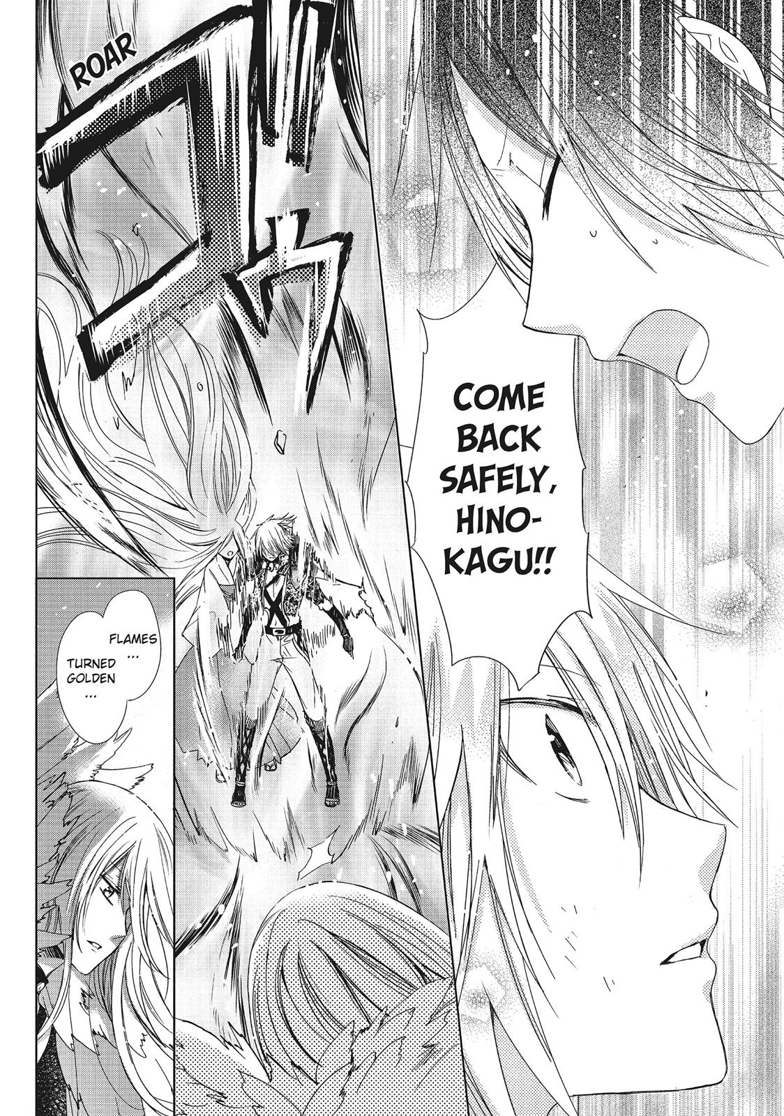 Kamikami Kaeshi Chapter 35 page 12 - Chapter 35 [END]