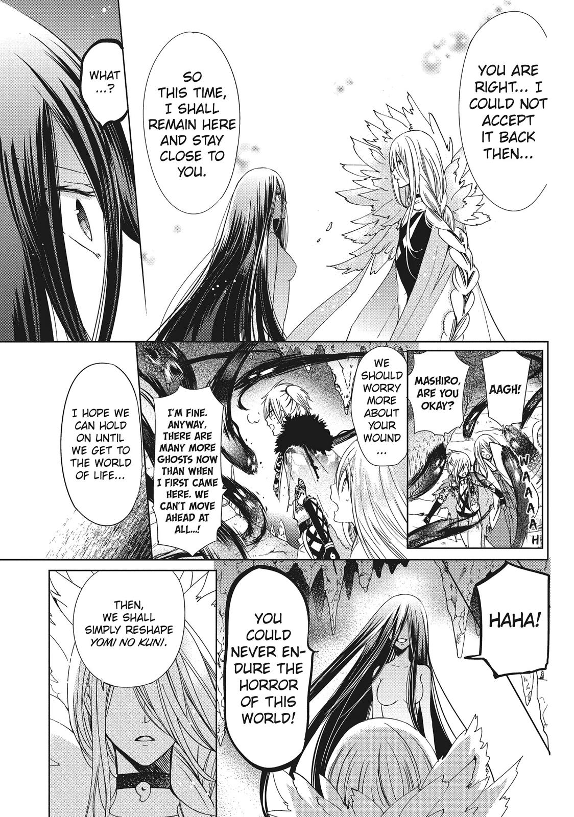 Kamikami Kaeshi Chapter 35 page 17 - Chapter 35 [END]