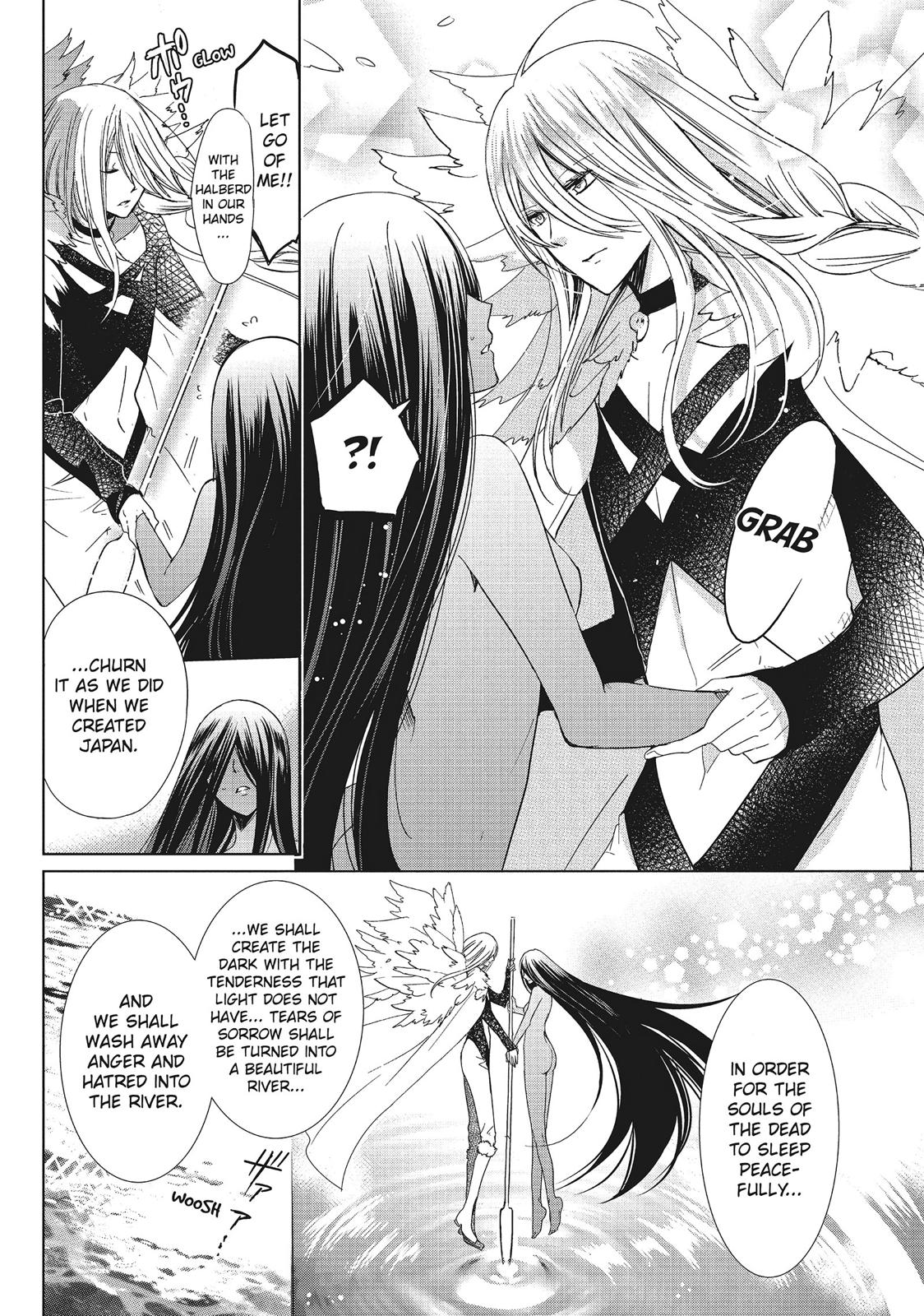 Kamikami Kaeshi Chapter 35 page 18 - Chapter 35 [END]