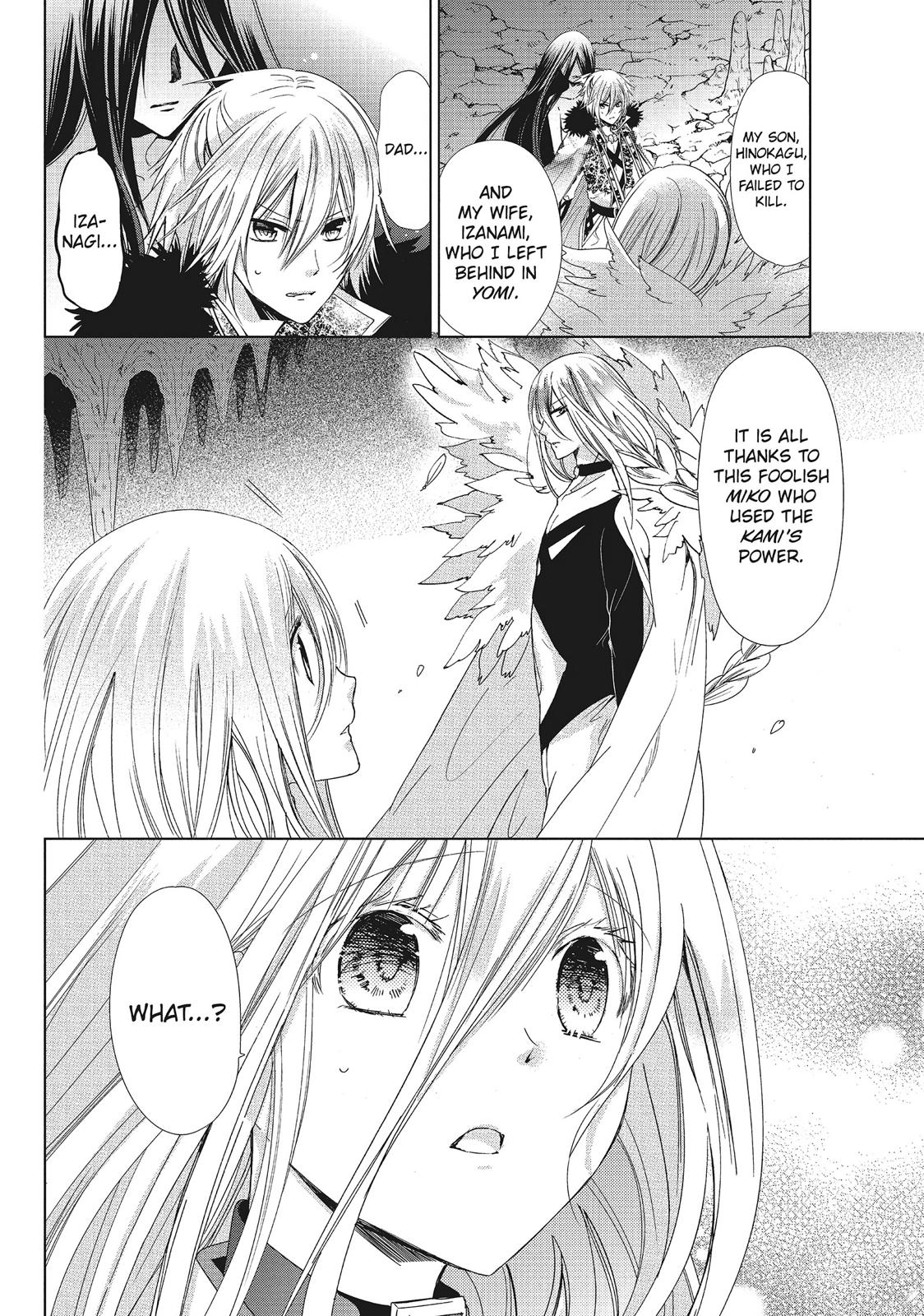 Kamikami Kaeshi Chapter 35 page 2 - Chapter 35 [END]