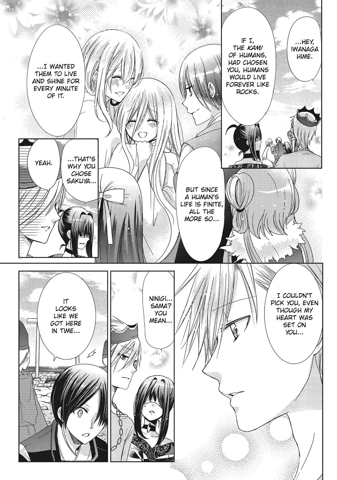 Kamikami Kaeshi Chapter 35 page 23 - Chapter 35 [END]