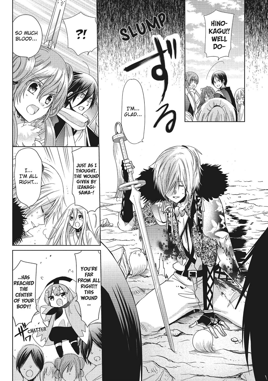Kamikami Kaeshi Chapter 35 page 24 - Chapter 35 [END]