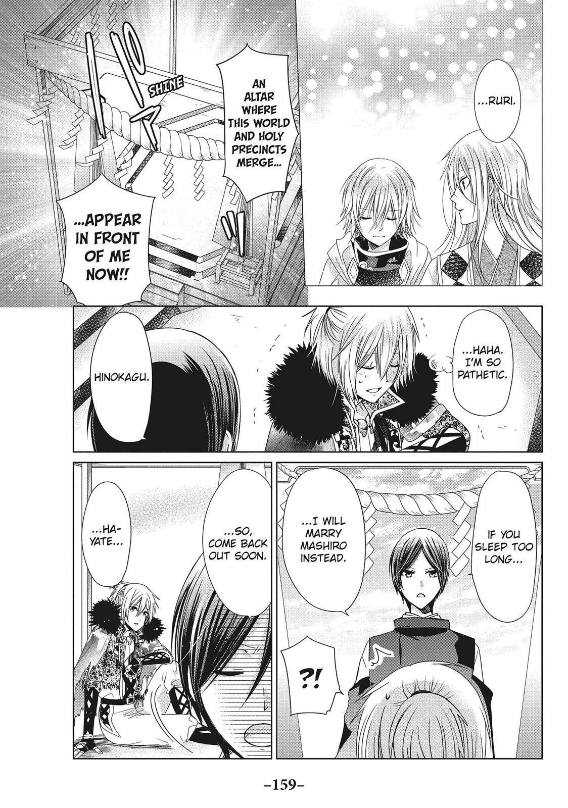 Kamikami Kaeshi Chapter 35 page 29 - Chapter 35 [END]