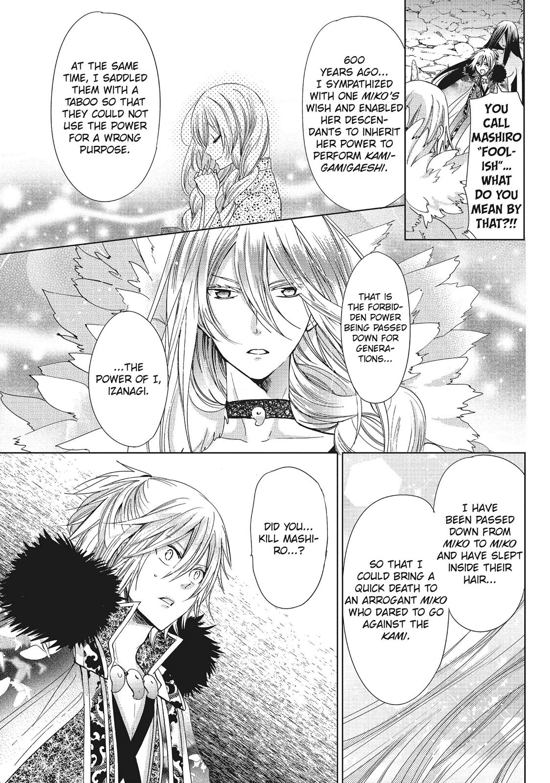 Kamikami Kaeshi Chapter 35 page 3 - Chapter 35 [END]