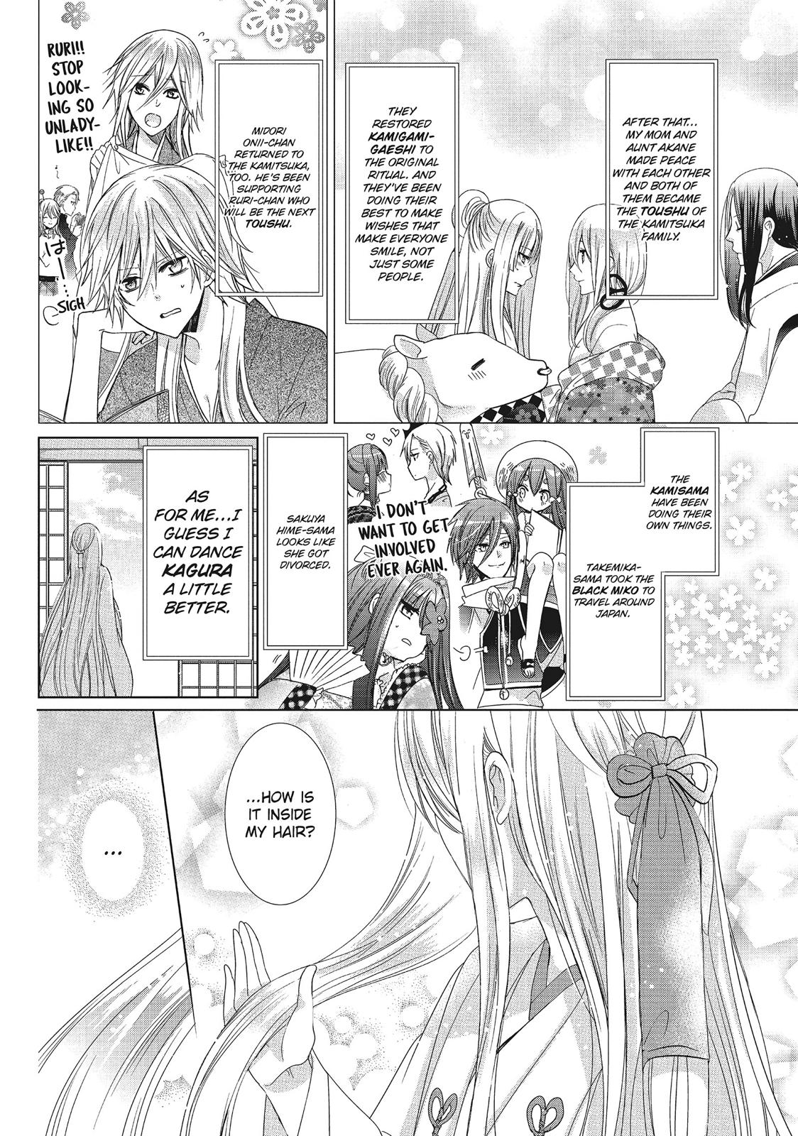Kamikami Kaeshi Chapter 35 page 32 - Chapter 35 [END]