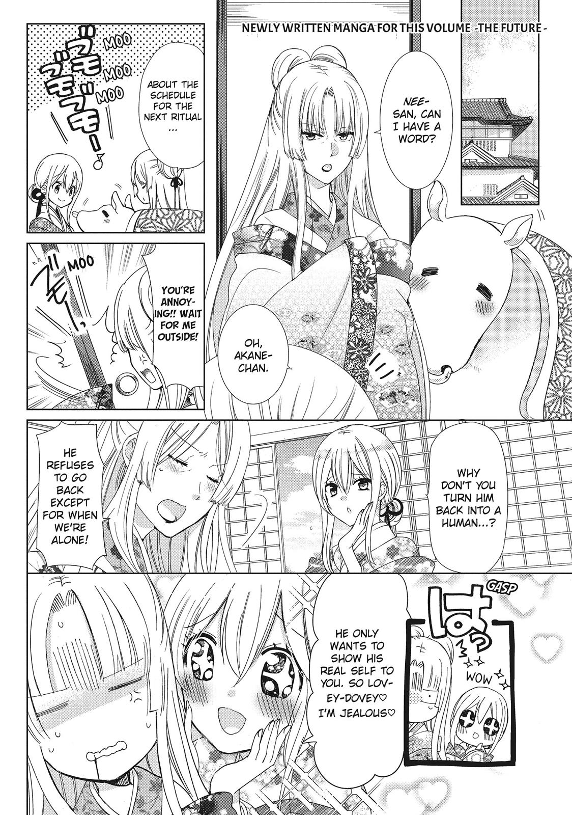 Kamikami Kaeshi Chapter 35 page 34 - Chapter 35 [END]